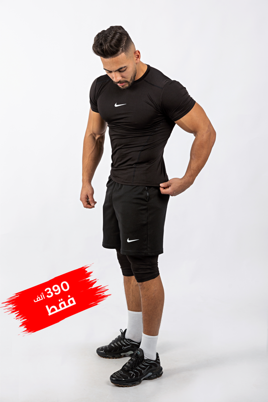بدلة رياضية 03 قطع